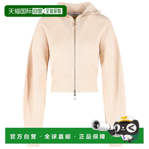 自营sportmax'Balco' 象牙色羊毛和羊绒开衫-中性色 美国奥莱直发