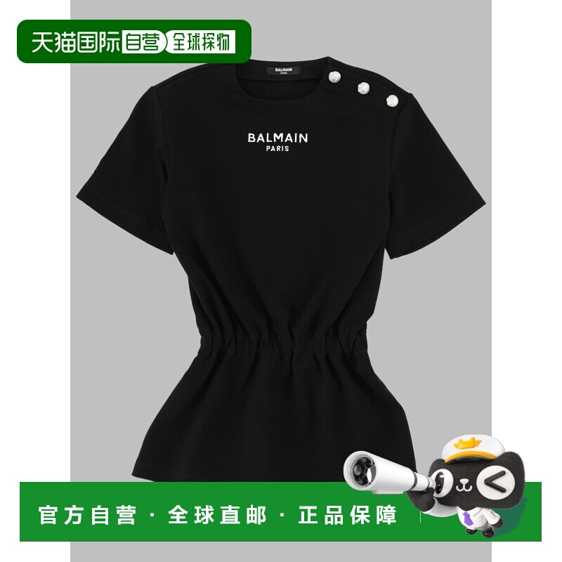 香港直邮Balmain 连衣裙 BZ1A31K_J0371930BC女装 - 实物图