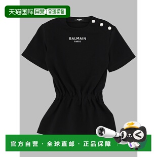 香港直邮Balmain 连衣裙 BZ1A31K_J0371930BC女装