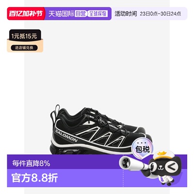 美国直邮SALOMON - Unisex Shoes Xt-6 Expanse Sneakers