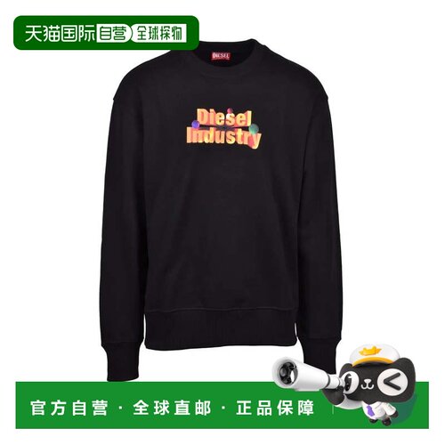 自营dieselBlack Cotton Men's Crew Neck Sweatshirt - black 美