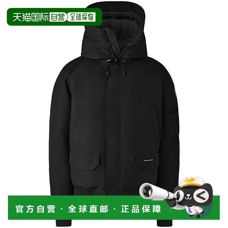自营canada gooseClassic Insulated Chilliwack Bomber Jacket -