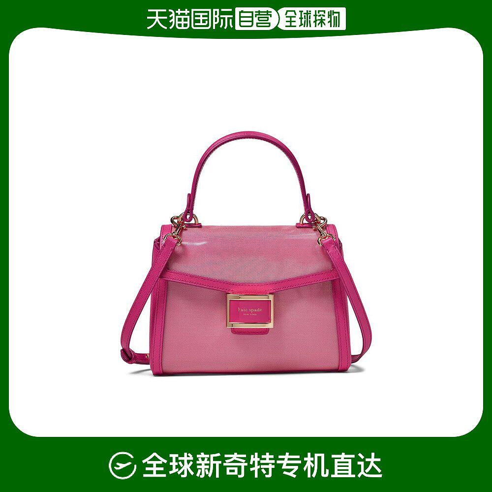 【美国直邮】kate spade 女士 托特包小号时尚真皮手提包斜挎包