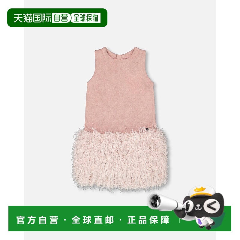 自营deux par deuxSleeveless Bi-Material Lurex Dress with Fea