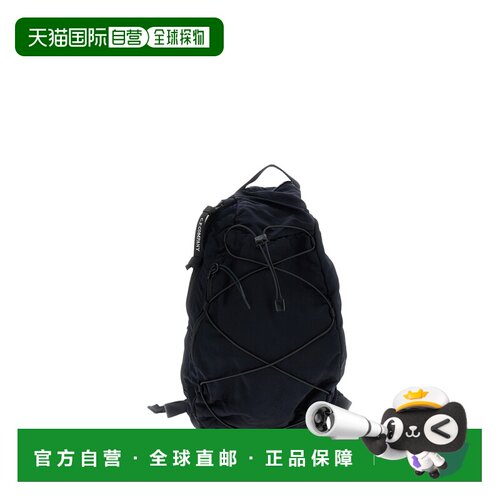 自营c.p. companyNylon B Crossbody Backpack - blue 美国奥莱直