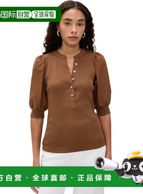 自营Veronica Beard Women's Coralee Top, Mahogany - mahogany