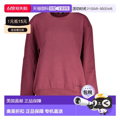 自营Cavalli Class Polyester Women Women's Sweatshirt - purpl