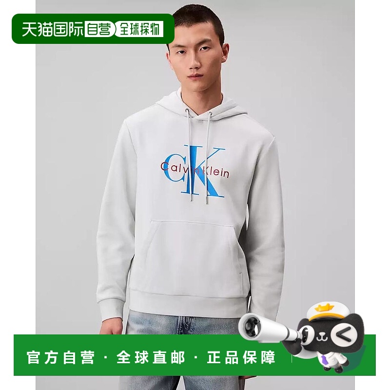 1h可退 【美国直邮】calvin klein 男士 帽衫运动夹克衫连帽长袖