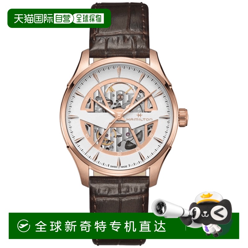 自营 Hamilton Jazzmaster骨架汽车白色表盘皮革表带男士手表H425