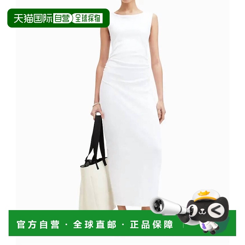 自营all saintsKatarina Boat Neck Slim Fit Dress In Optic Whi
