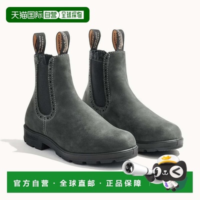 自营Blundstone 1630 Boots Black Leather Elastic Side Ankle C