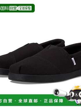 1h可退 【美国直邮】TOMS Alpargata Forward 草编鞋乐福鞋