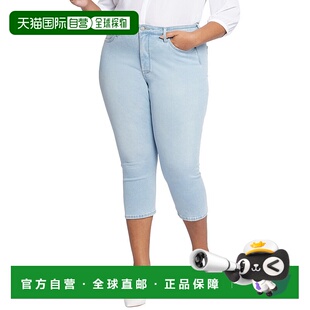 NYDJ 蓝色 Plus Daybreak紧身牛仔裤 美国奥莱直发 Ami 自营