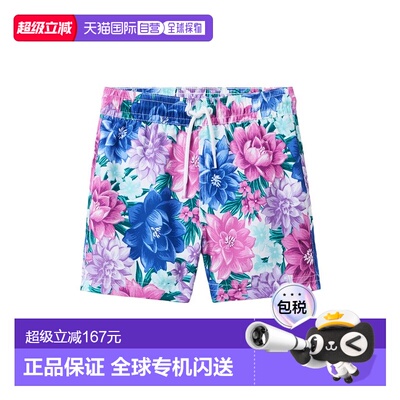 自营Janie and Jack Floral Print Swim Short - multi 美国奥莱