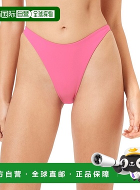 自营 l spaceL*Space Leilani Bitsy底款-粉红色 美国奥莱直发