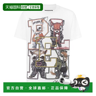 Neck Shirt College Outline 自营philipp Animals pleinRound