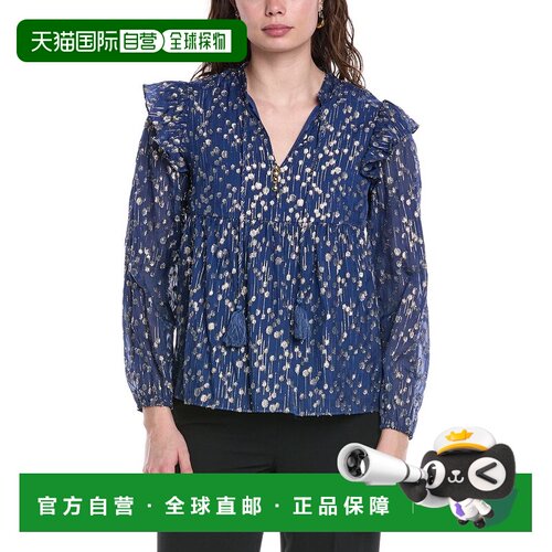 自营Sail to Sable Ruffle Front Top - blue 美国奥莱直发