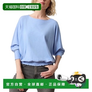 Hem Dolman Boatneck 自营Lilla blue Elastic Top 美国奥莱