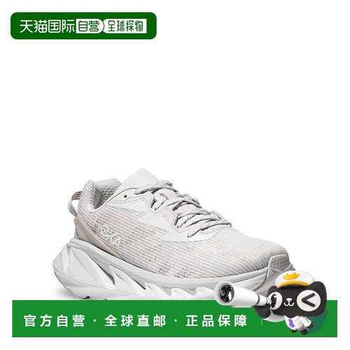 1h可退 【美国直邮】hoka one one 女士 跑鞋