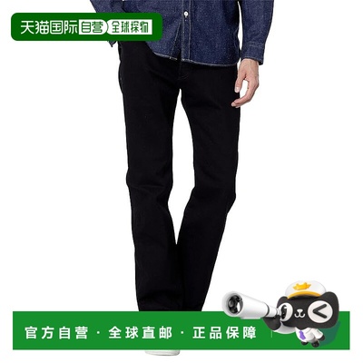 1h可退 香港直邮潮奢 Levi'S 李维斯 男士 501® '93 直筒牛仔裤