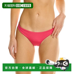 粉红色 自营 下装 Bella 美国奥莱直发性感 Peixoto