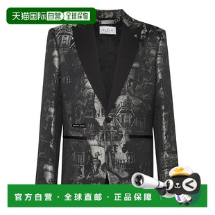 Lord Blazer Fit Skull 美国 自营philipp black pleinJacquard