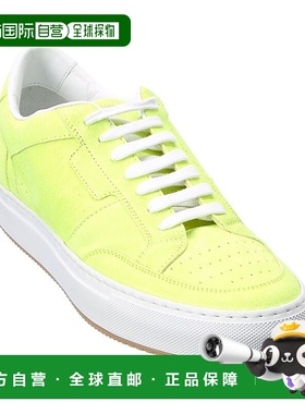 自营 Common Projects 绒面革运动鞋 - 绿色 美国奥莱直发