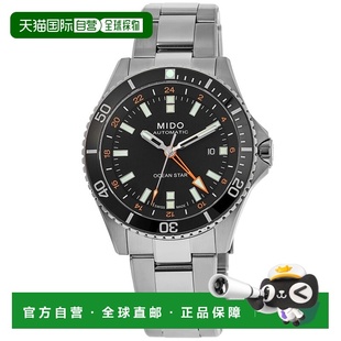 Steel M026.62 Star Watch Men Dial Black GMT Ocean 自营Mido