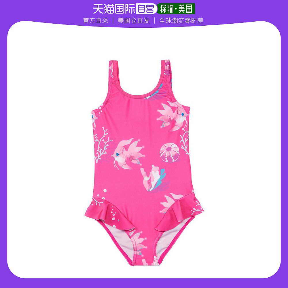 【美国直邮】reima 婴幼儿 泳装