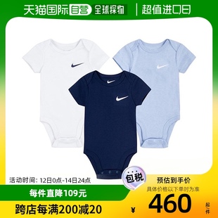 nike 婴幼儿 美国直邮 连身衣耐克连体衣套装