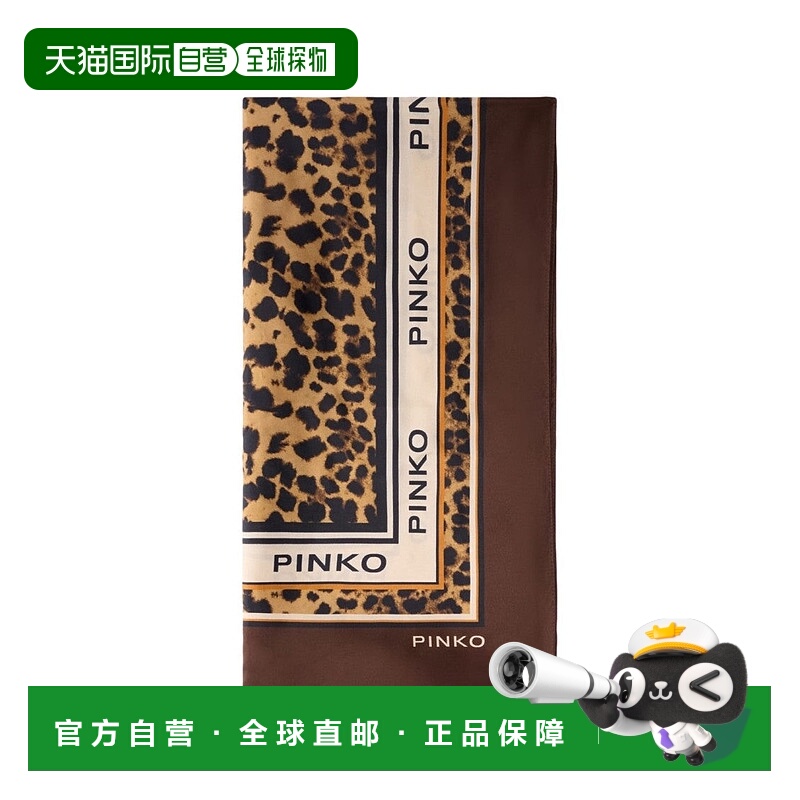 自营pinkoAnimal Print Scarf - black 美国奥莱直发