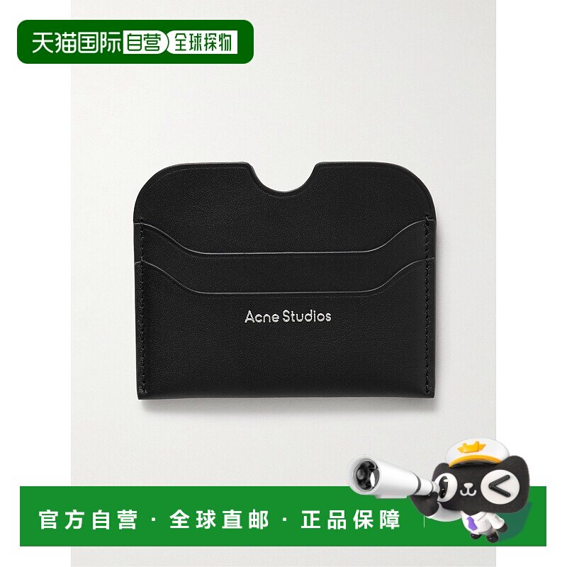 1h可退 香港直邮潮奢 Acne Studios 艾克妮 男士 黑色卡包 CG0234