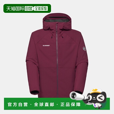 自营Mammut Ultimate Comfort SO 男士连帽软壳猛犸象夹克外套