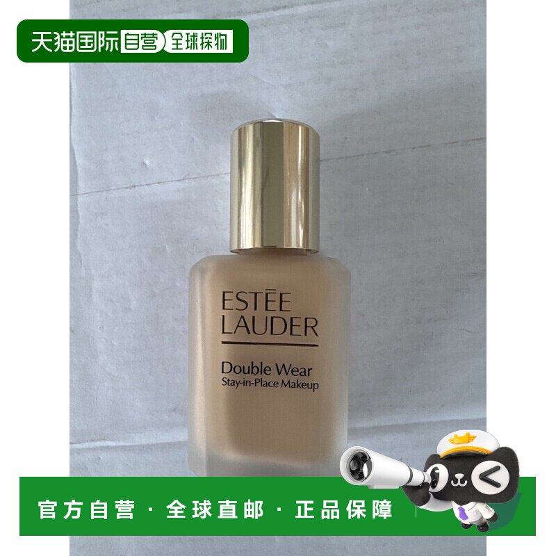 香港直邮Estee Lauder 雅诗兰黛 全新第二代DoubleWear持妆正品