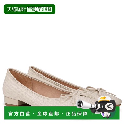 自营LifeStride Cheers Ballet Flats女士杏仁牛奶方头防滑HTAT97