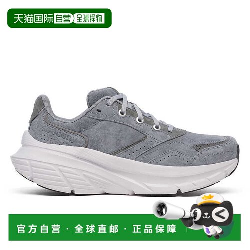 加拿大直邮Saucony Women's Guide Metro LE 步行鞋