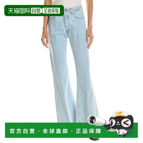 自营FRAME Denim The Lax Wisp Raw Fray Flare Jean - blue 美国