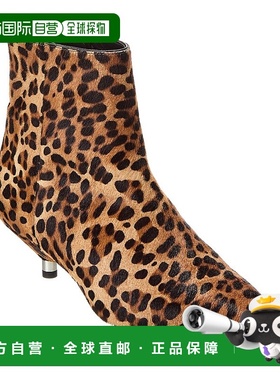 自营 Isabel Marant Eana 连毛小牛皮靴子 - 棕色 美国奥莱直发