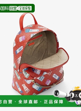 自营michael korsSlater中号印花签名双肩包-dk桑格利亚汽酒 美国