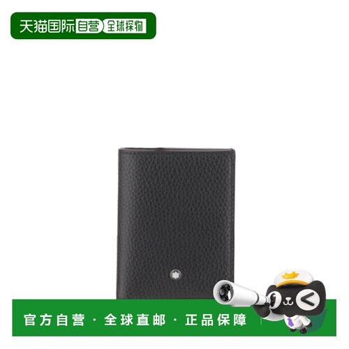 自营mont blanc黑色压花皮革徽标钱包-黑色 美国奥莱直发万宝龙