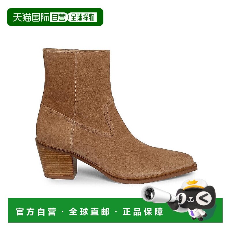 1h可退 【美国直邮】Stuart Weitzman Tate 65MM绒面革短靴 女鞋