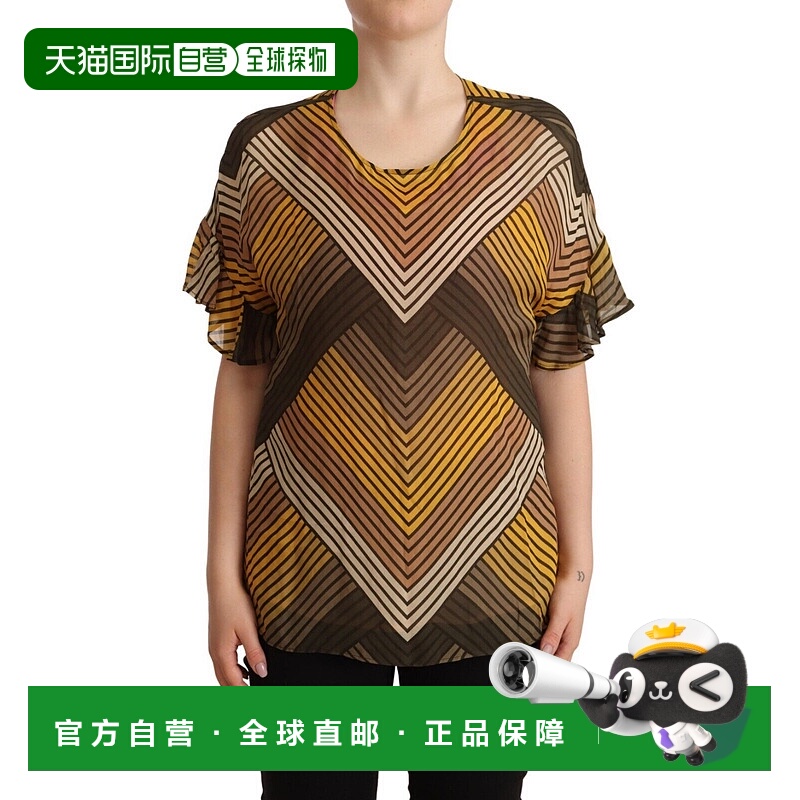 自营twinset两件套条纹短袖圆领上衣女式衬衫 - 多色 【美国奥莱