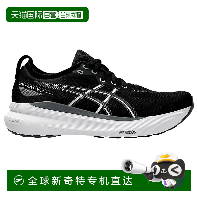 自营 Asics GEL卡亚诺31黑色/白色1011B867-002男式-黑色 【美国