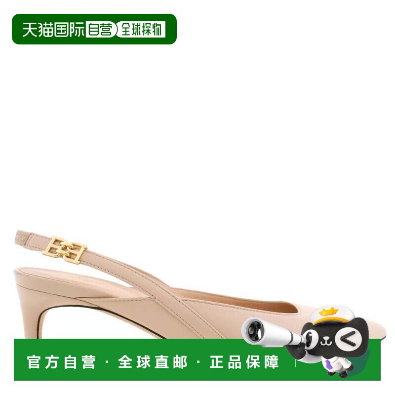 自营Bally Edeline Leather Slingback Pumps - corda 美国奥莱直 - 实物图