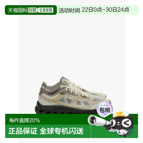 美国直邮ON RUNNING - Men Cloudtilt Remix 1 Sneakers