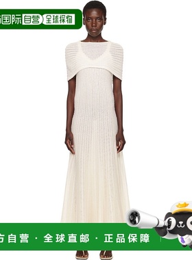 1h可退 香港直邮潮奢 KHAITE 女士 灰白色 Thora 连衣裙 9774125