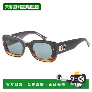 美国奥莱直发 棕色角 自营Dsquared2男士 51毫米棕色角太阳镜