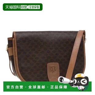 Flap 自营Celine Saddle Macadam Coated Bag Vintage Shoulder
