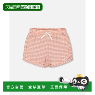 浅旧粉色 自营 deux皱褶短款 par 美国奥莱直发 deux