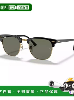 【美国直邮】ray ban/雷朋  太阳镜